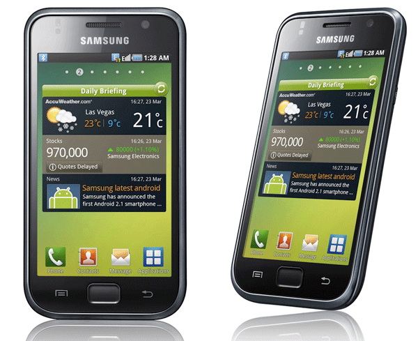 Samsung-Galaxy-S-2.gif
